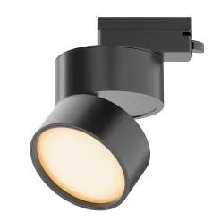 Oprawa do systemu szynowego ONDA (TR007-1-12W2.7K-B-1) - Maytoni