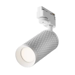 Oprawa do systemu szynowego Focus Design (TR011-1-GU10-W) - Maytoni