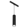 Oprawa do systemu szynowego Focus LED (TR041-4-12WTW-DD-B) - Maytoni