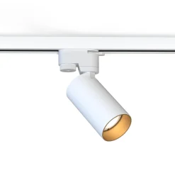 Oprawa do systemu szynowego PROFILE MONO (7585) - Nowodvorski