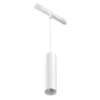 Oprawa do systemu szynowego Focus LED (TR041-4-12W3K-M-DS-W) - Maytoni