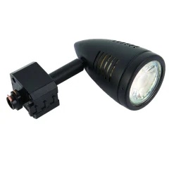Oprawa do systemu szynowego Bullett track head 50W (71886) - Saxby