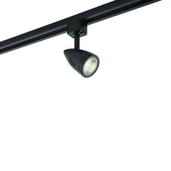 Oprawa do systemu szynowego Bullett track head 50W (71886) - Saxby