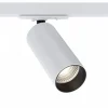 Oprawa do systemu szynowego Focus LED (TR021-1-12W4K-W-D-W) - Maytoni