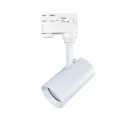 Oprawa do systemu szynowego NEXTRACK S-LINE BIAŁY GU10 (KFNKSBI)