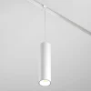 Oprawa do systemu szynowego Focus LED (TR041-4-12WTW-DD2-W) - Maytoni