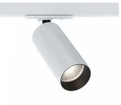 Oprawa do systemu szynowego Focus LED (TR021-1-12W3K-W-W) - Maytoni