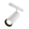 Oprawa do systemu szynowego Focus LED (TR032-2-20W3K-S-W) - Maytoni