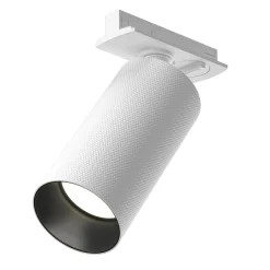 Oprawa do systemu szynowego Artisan (TR089-1-GU10-WW) - Maytoni