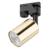 Oprawa na szynoprzewód TRACER GOLD (4921) - TK Lighting