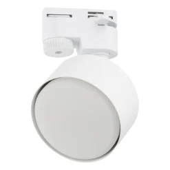 Oprawa na szynoprzewód TRACER WHITE GX 53 LED (4397) - TK Lighting