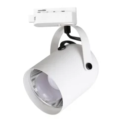Oprawa Quber Track Biały 1xE27 (ML2273) - Milagro