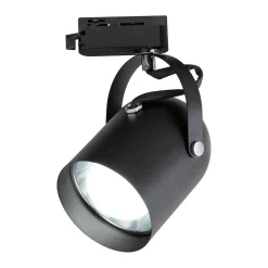 Oprawa Quber Track Czarny 1xE27 (ML2274) - Milagro