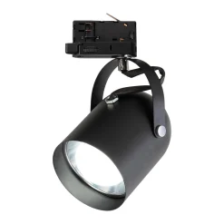 Oprawa Quber Track Czarny 1xE27 3-obwodowy (ML2276) - Milagro