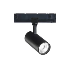 Oprawa systemu szynowego FOX Czarny (FOX_15W_CRI90_3000K_1-10V_BK) - Ideal Lux