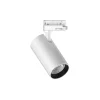 Oprawa systemu szynowego QUICK Biały (QUICK_21W_CRI90_3000K_ON-OFF_WH) - Ideal Lux