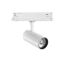 Oprawa systemu szynowego FOX Biały (FOX_15W_CRI90_3000K_DALI_WH) - Ideal Lux