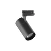 Oprawa systemu szynowego QUICK Czarny (QUICK_21W_CRI90_4000K_ON-OFF_BK) - Ideal Lux