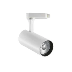 Oprawa systemu szynowego FOX Biały (FOX_25W_CRI80_4000K_ON-OFF_WH) - Ideal Lux