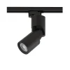 Oprawa szynowa oświetleniowa PROFILE MIKE czarna (7661) - Nowodvorski