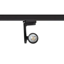 Oprawa Timor Track Czarny 1xGU10 (ML2285) - Milagro