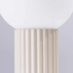 Plafon HALO beżowy IP44 (SL.1718) - Sollux Lighting