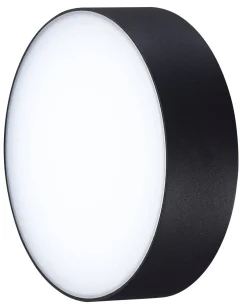 Plafon zewnętrzny CASPER ROUND 3000K Czarny (AZ4490) - AZzardo