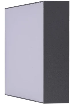 Plafon Zewnętrzny CASPER SQUARE 4000K Ciemny Szary (AZ4499) - AZzardo