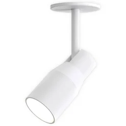 Reflektor Apollo 100 Recessed Biały (1422016) - Astro Lighting