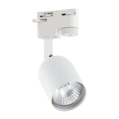 REFLEKTOR BIAŁY-1 FAZOWY (1050) - Zuma Line