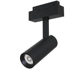 Reflektor do szynoprzewodu Focus LED 4000K (TR019-2-10W4K-B) - Maytoni