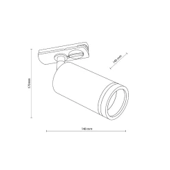 Reflektor na szynę TRACER RING BLACK SLIM (10029) - TK Lighting
