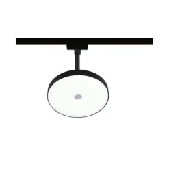 Reflektor na szynoprzewód URail HILODR LED DIM 4000K czarny matowy (PL96786) - PAULMANN