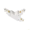 S-TRACK DALI, złącze T, regulowane, z możliwością zasilania, lewe, kolor biały (1007819) - SLV