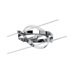 System linkowy Cardan max. 8x10W GU5,3 (PL94153) - PAULMANN