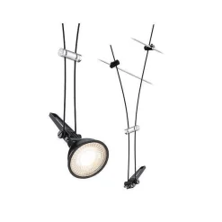 System linkowy Spot Comet max1x50W Czarny mat GU5,3 12V metal (PL94489) - Paulmann