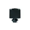 Track pendant adaptor (71896) - Saxby