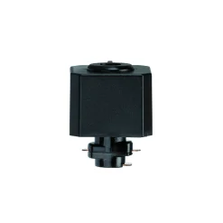 Track pendant adaptor (71896) - Saxby