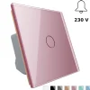 Włącznik pojedynczy dotykowy, bistabilny (impulsowy, dzwonkowy) z różowym panelem szklanym FIBARO (VL-C701IH-67) LIVOLO