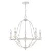 Żyrandol Bradbury (QZ-BRADBURY5-AWH) - Elstead Lighting