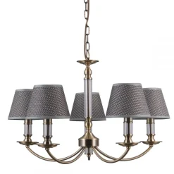 Zanobi (PND-43272-5) Italux - żyrandol